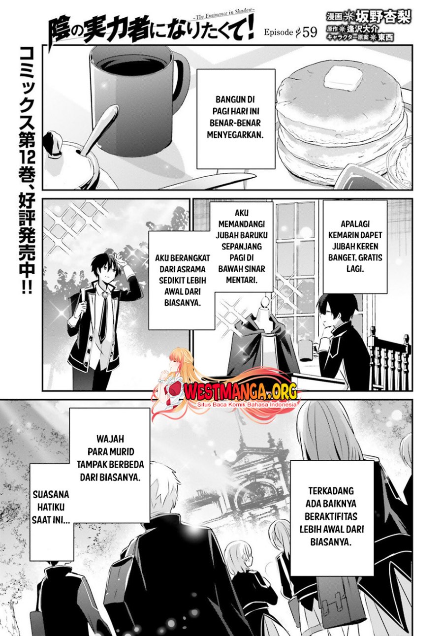 Kage no Jitsuryokusha ni Naritakute chapter 59