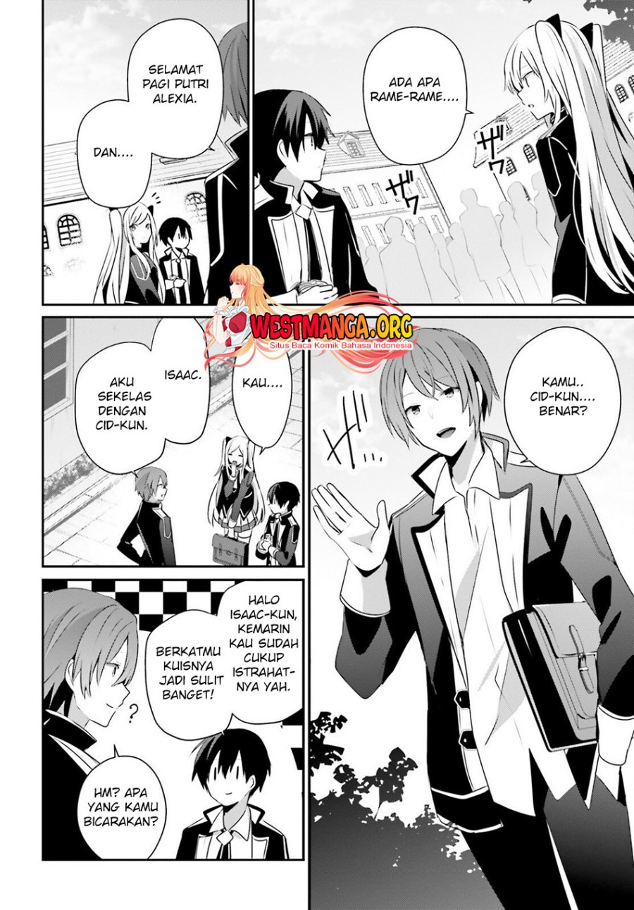 Kage no Jitsuryokusha ni Naritakute chapter 59