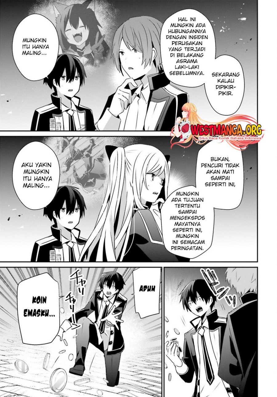 Kage no Jitsuryokusha ni Naritakute chapter 59