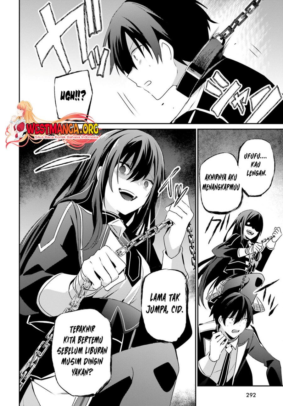Kage no Jitsuryokusha ni Naritakute chapter 59