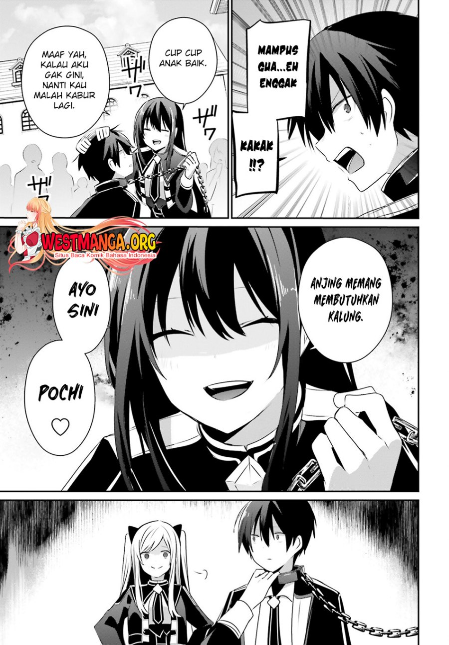 Kage no Jitsuryokusha ni Naritakute chapter 59