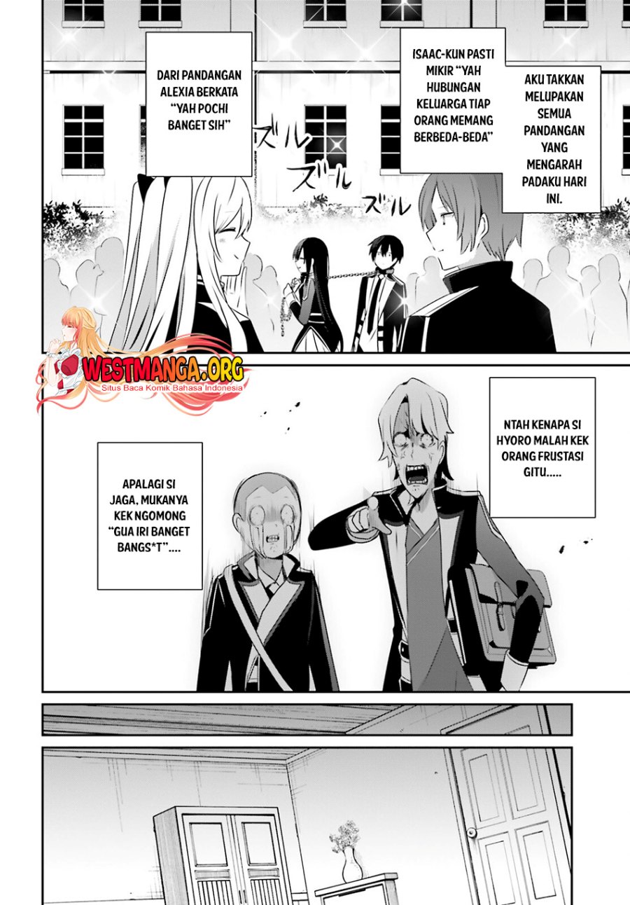 Kage no Jitsuryokusha ni Naritakute chapter 59