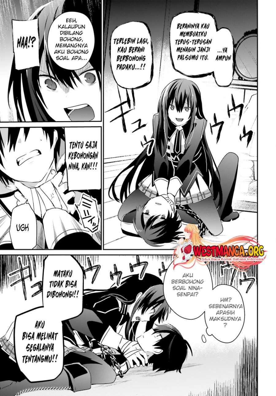 Kage no Jitsuryokusha ni Naritakute chapter 59