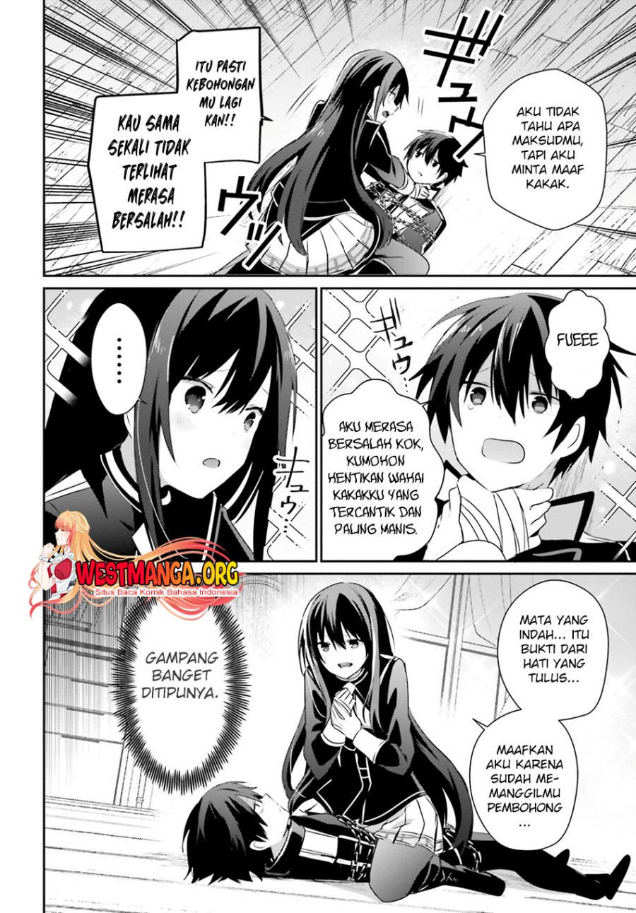Kage no Jitsuryokusha ni Naritakute chapter 59