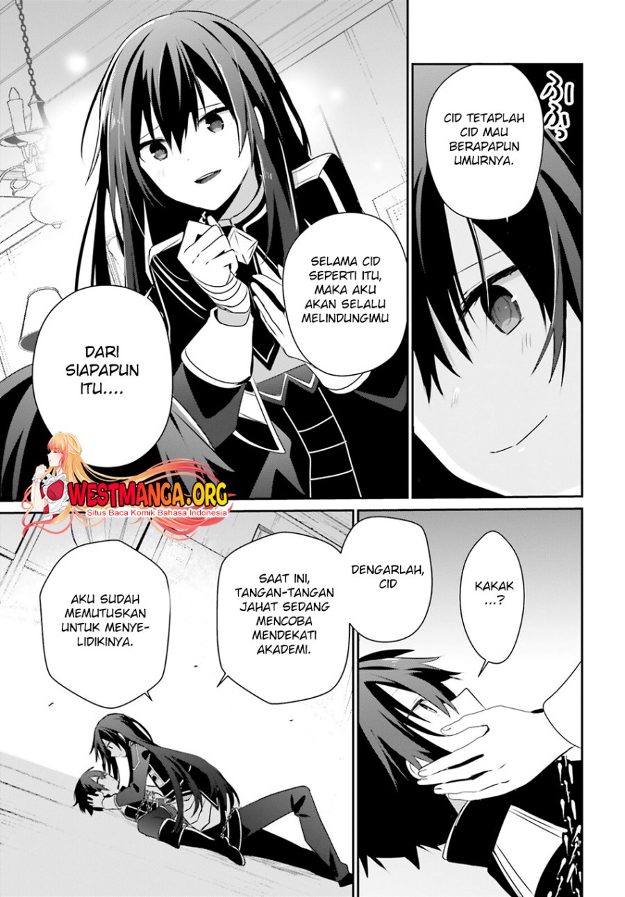 Kage no Jitsuryokusha ni Naritakute chapter 59
