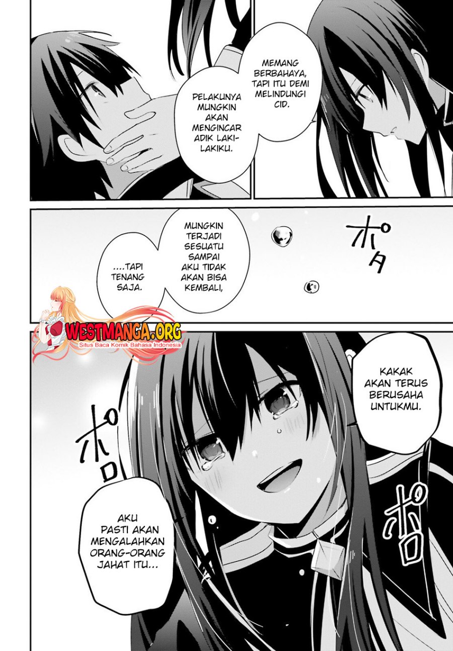 Kage no Jitsuryokusha ni Naritakute chapter 59