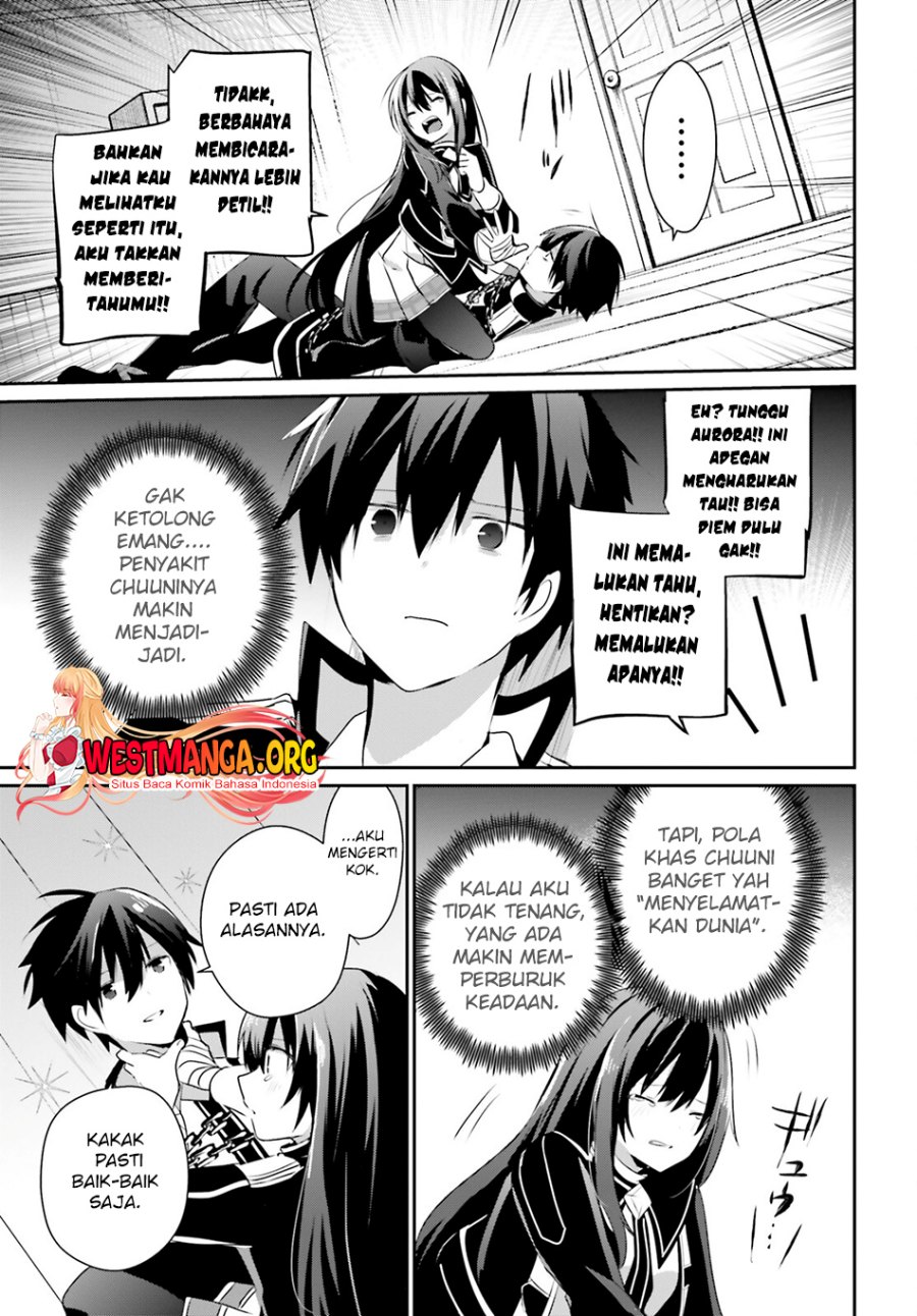 Kage no Jitsuryokusha ni Naritakute chapter 59