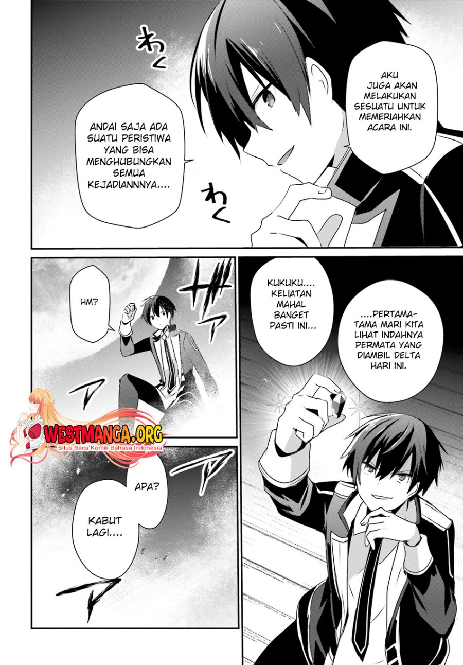 Kage no Jitsuryokusha ni Naritakute chapter 59
