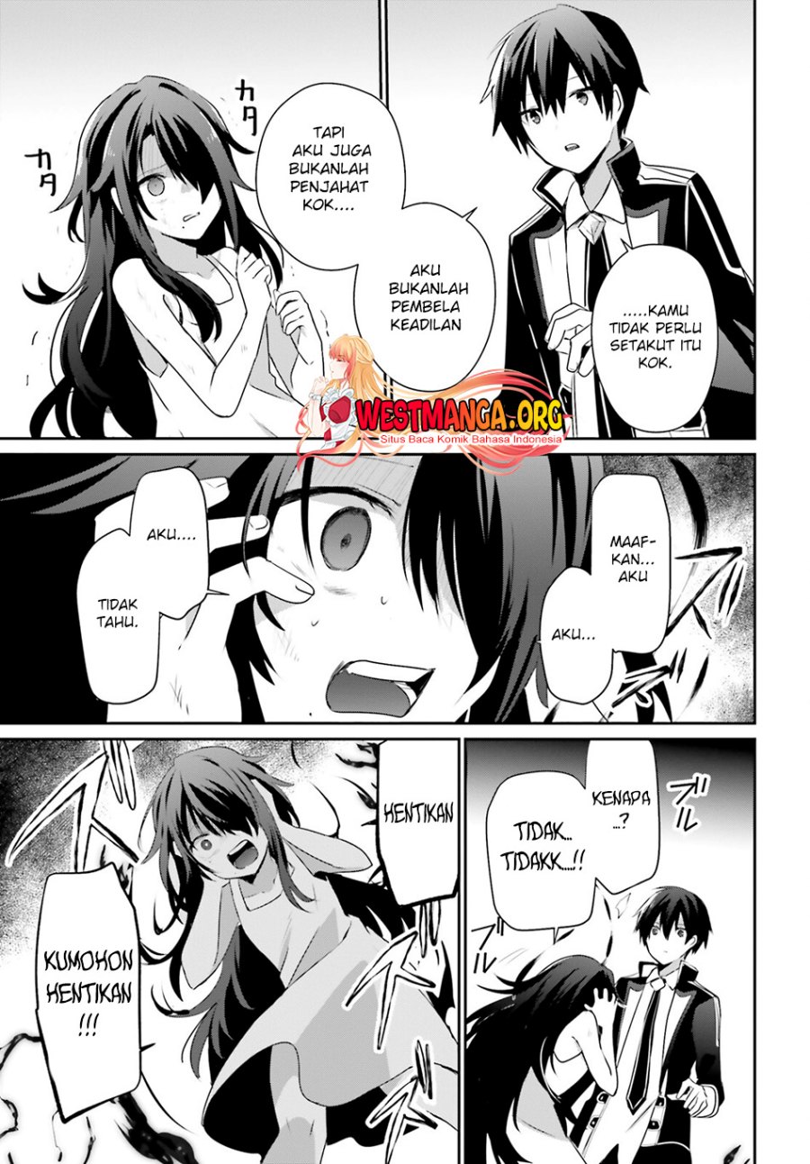 Kage no Jitsuryokusha ni Naritakute chapter 59