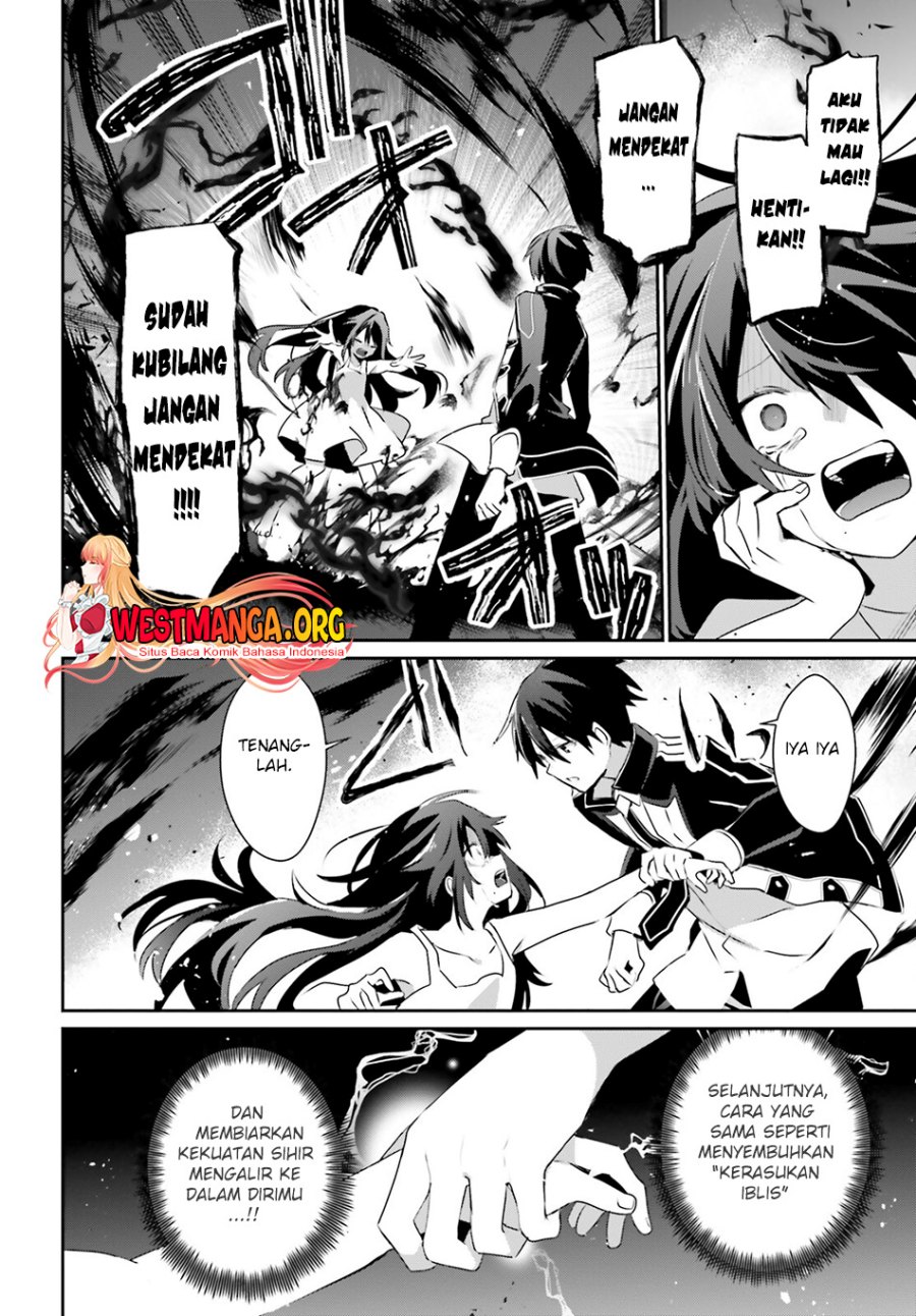 Kage no Jitsuryokusha ni Naritakute chapter 59