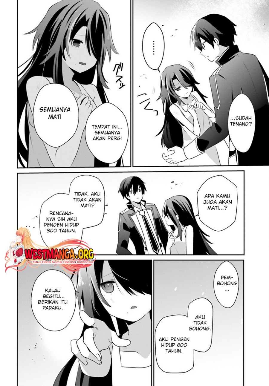 Kage no Jitsuryokusha ni Naritakute chapter 59
