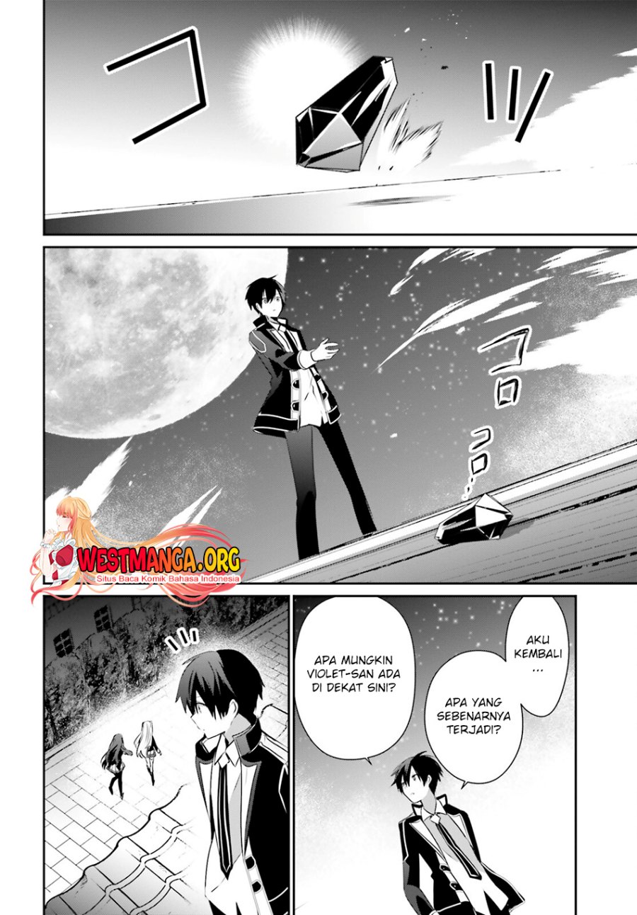 Kage no Jitsuryokusha ni Naritakute chapter 59
