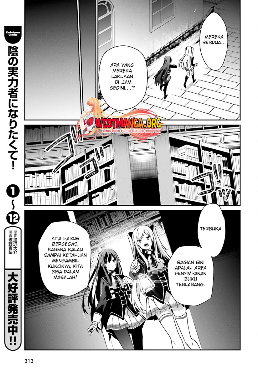 Kage no Jitsuryokusha ni Naritakute chapter 59