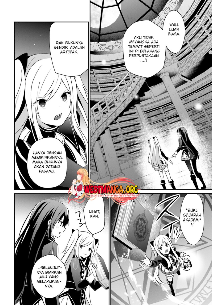 Kage no Jitsuryokusha ni Naritakute chapter 59
