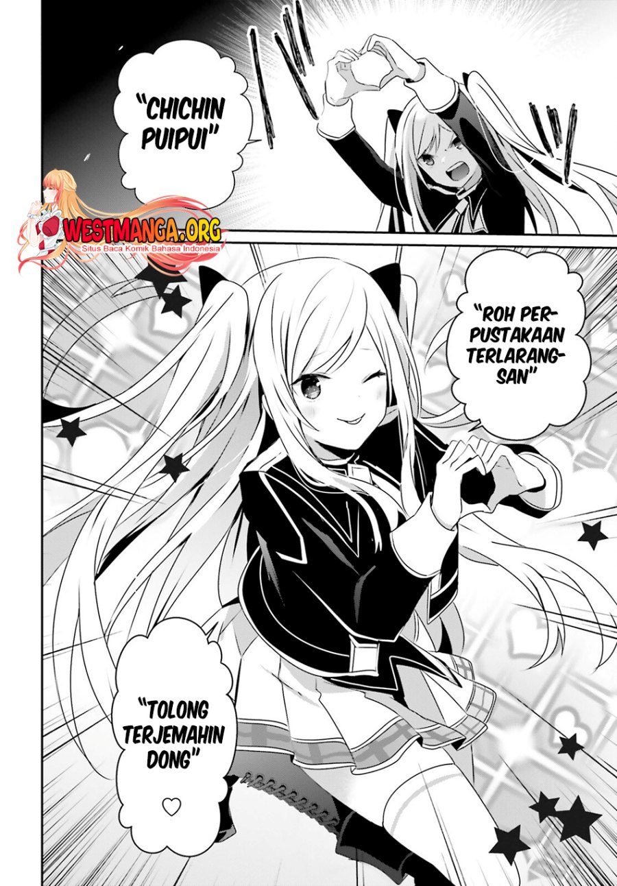 Kage no Jitsuryokusha ni Naritakute chapter 59