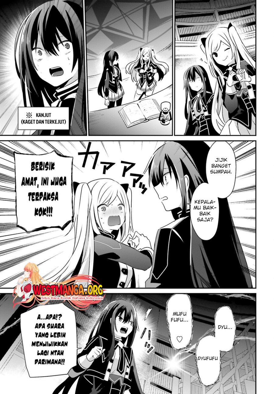Kage no Jitsuryokusha ni Naritakute chapter 59