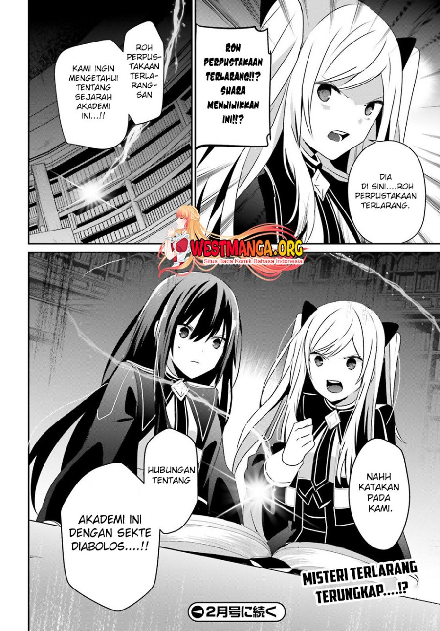 Kage no Jitsuryokusha ni Naritakute chapter 59