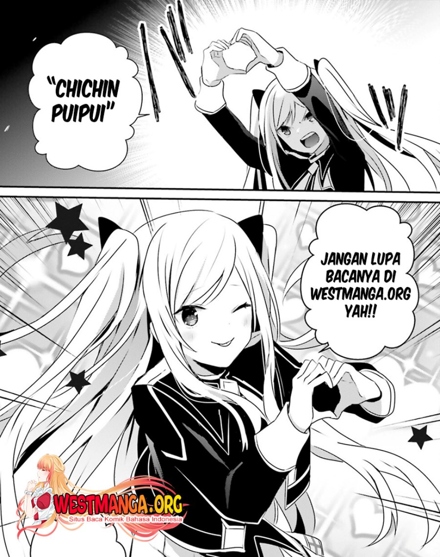 Kage no Jitsuryokusha ni Naritakute chapter 59