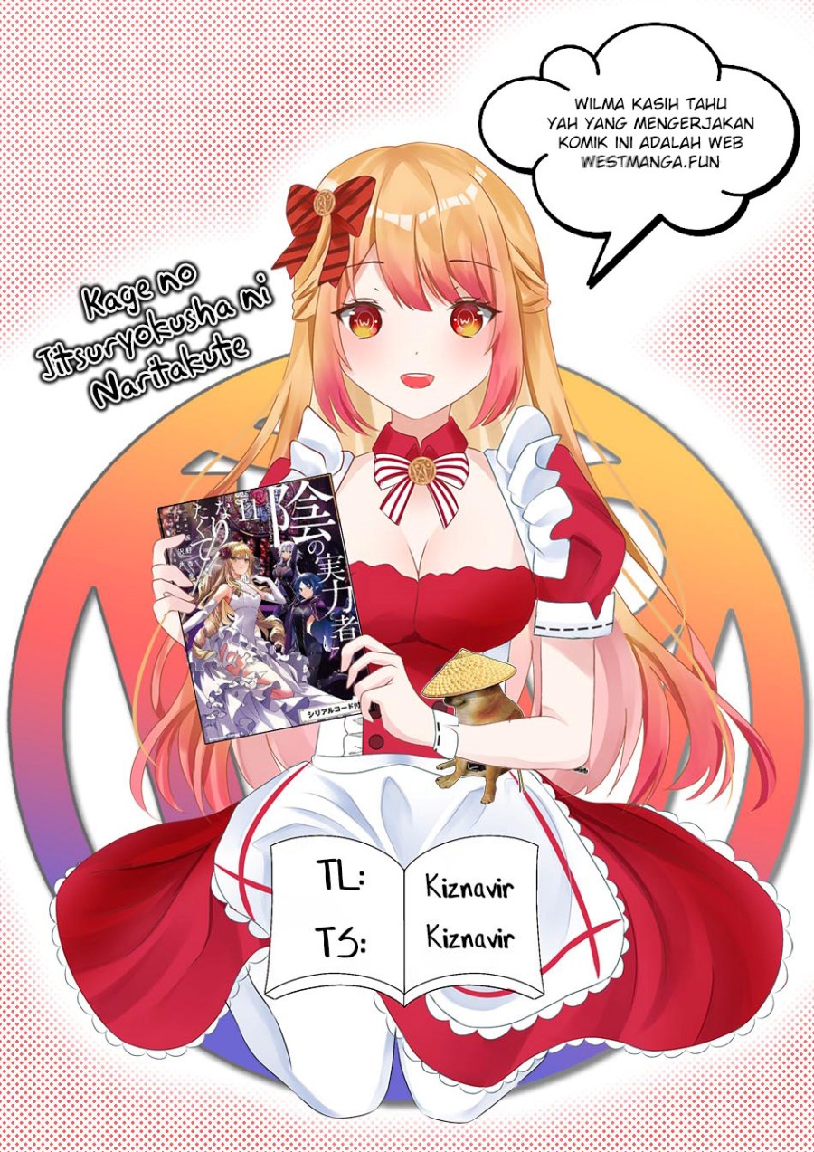 Kage no Jitsuryokusha ni Naritakute chapter 66