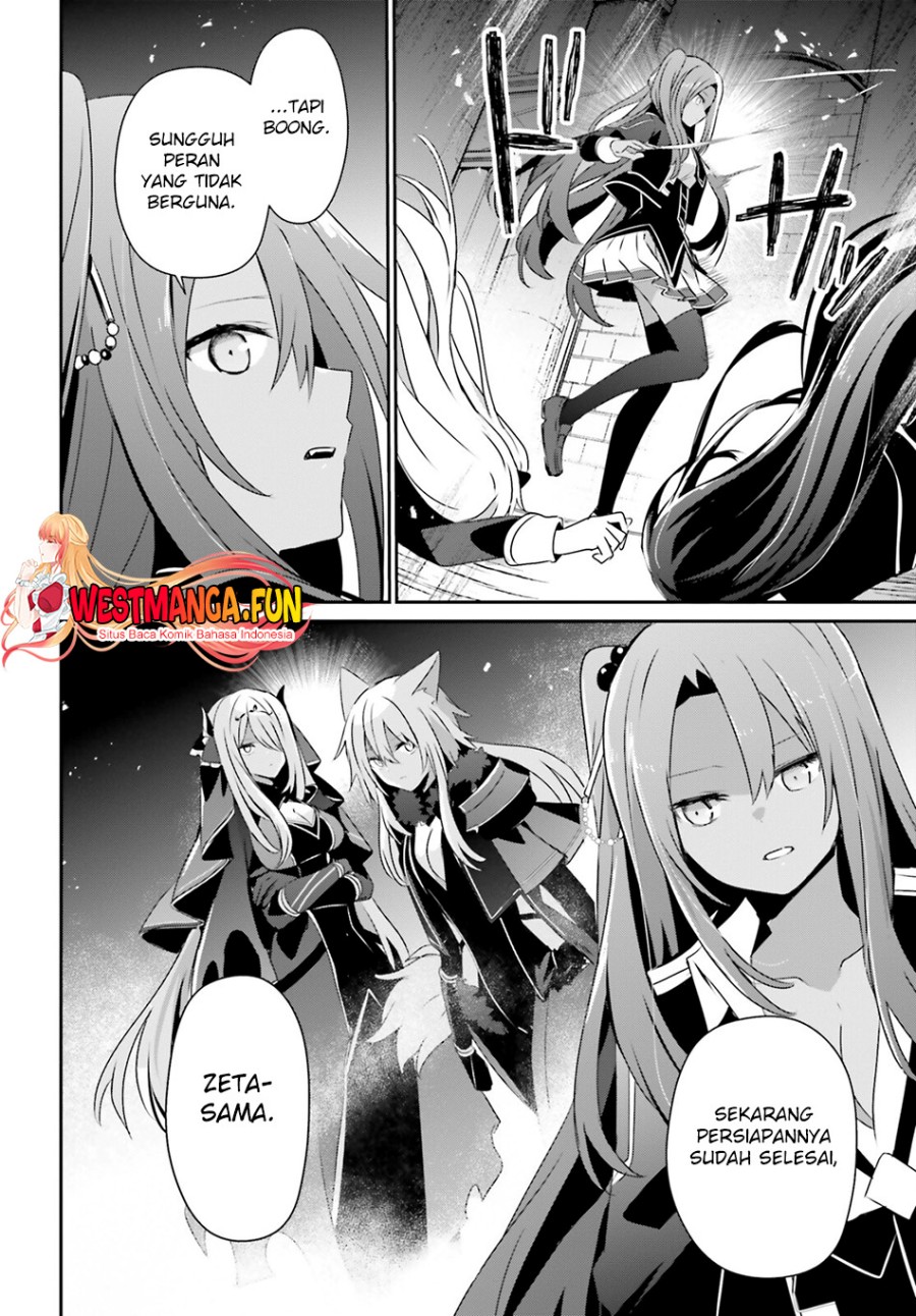 Kage no Jitsuryokusha ni Naritakute chapter 66