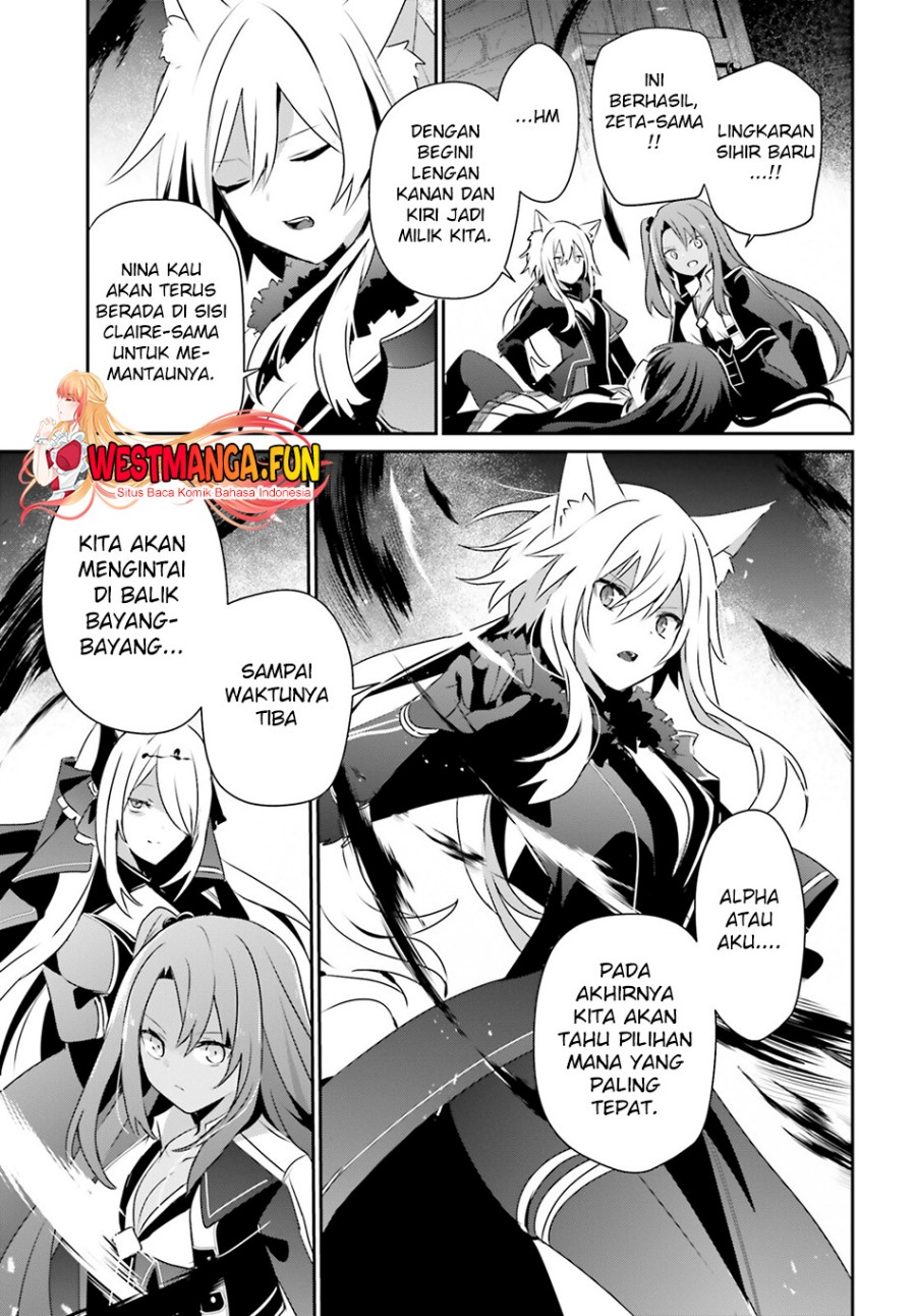 Kage no Jitsuryokusha ni Naritakute chapter 66