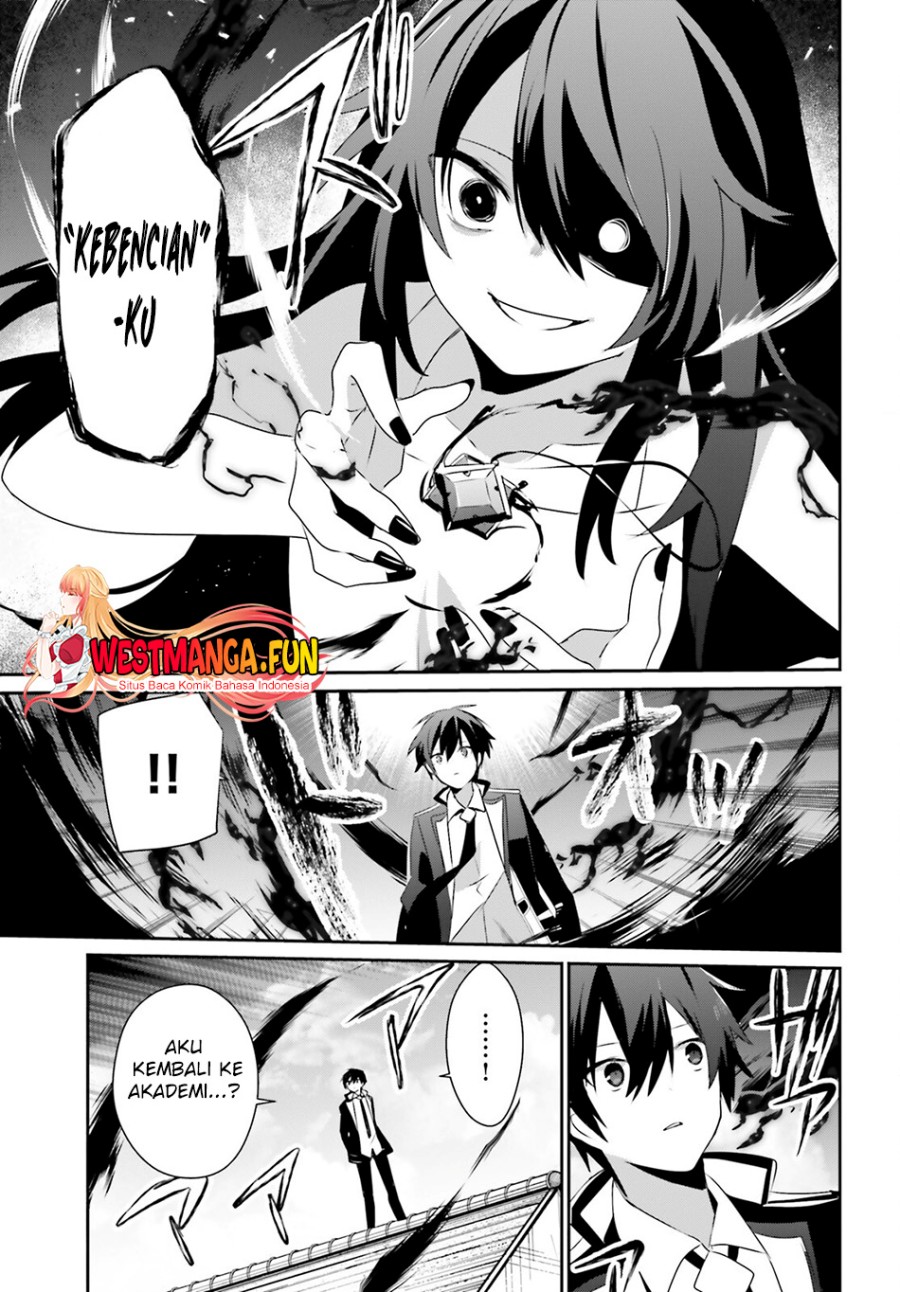 Kage no Jitsuryokusha ni Naritakute chapter 66