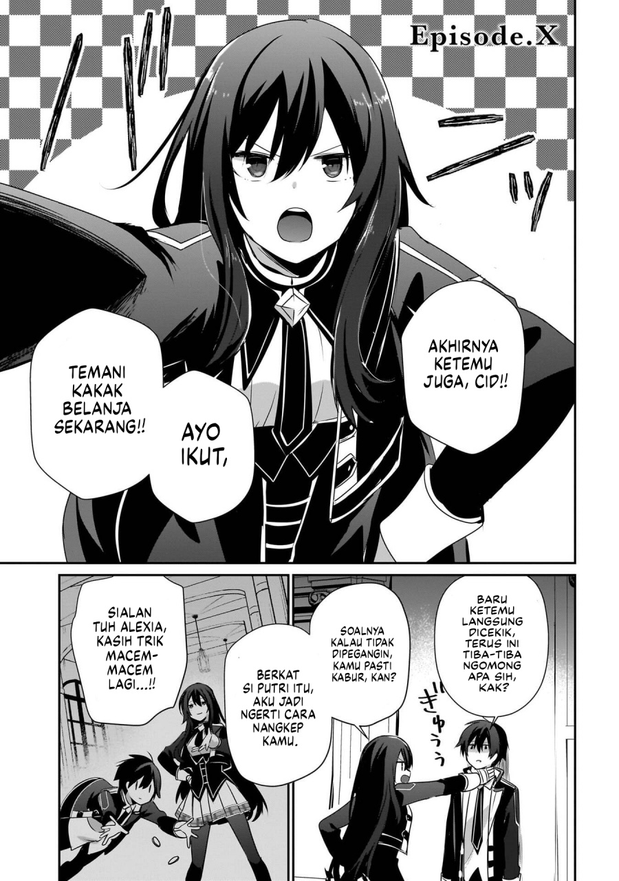 Dilarang COPAS - situs resmi www.mangacanblog.com - Komik kage no jitsuryokusha ni naritakute 069.5 - chapter 69.5 70.5 Indonesia kage no jitsuryokusha ni naritakute 069.5 - chapter 69.5 Terbaru 1|Baca Manga Komik Indonesia|Mangacan