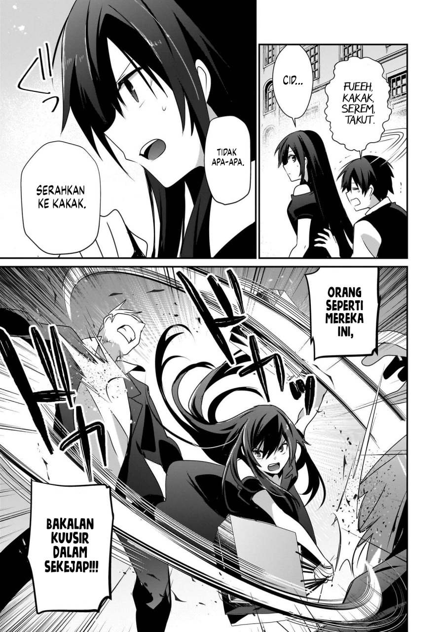 Dilarang COPAS - situs resmi www.mangacanblog.com - Komik kage no jitsuryokusha ni naritakute 069.5 - chapter 69.5 70.5 Indonesia kage no jitsuryokusha ni naritakute 069.5 - chapter 69.5 Terbaru 7|Baca Manga Komik Indonesia|Mangacan