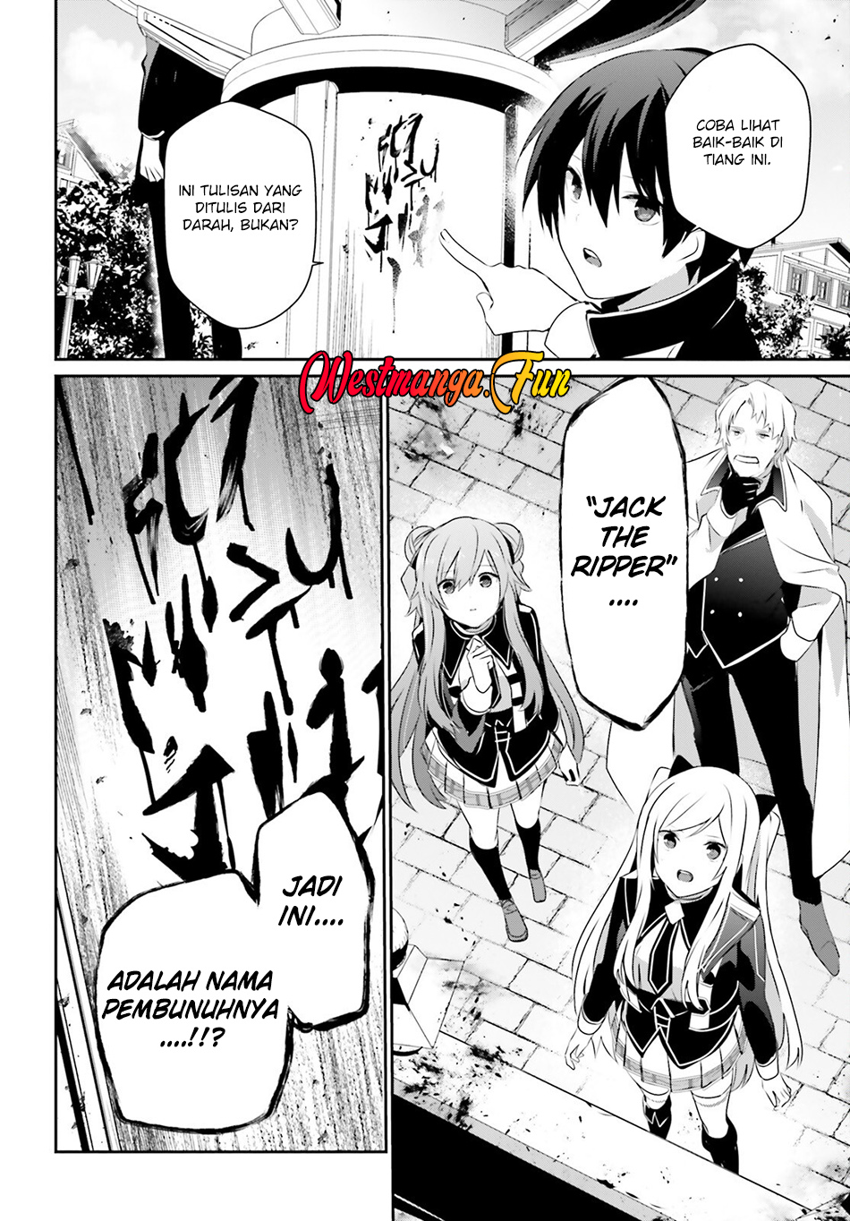 Dilarang COPAS - situs resmi www.mangacanblog.com - Komik kage no jitsuryokusha ni naritakute 069 - chapter 69 70 Indonesia kage no jitsuryokusha ni naritakute 069 - chapter 69 Terbaru 7|Baca Manga Komik Indonesia|Mangacan