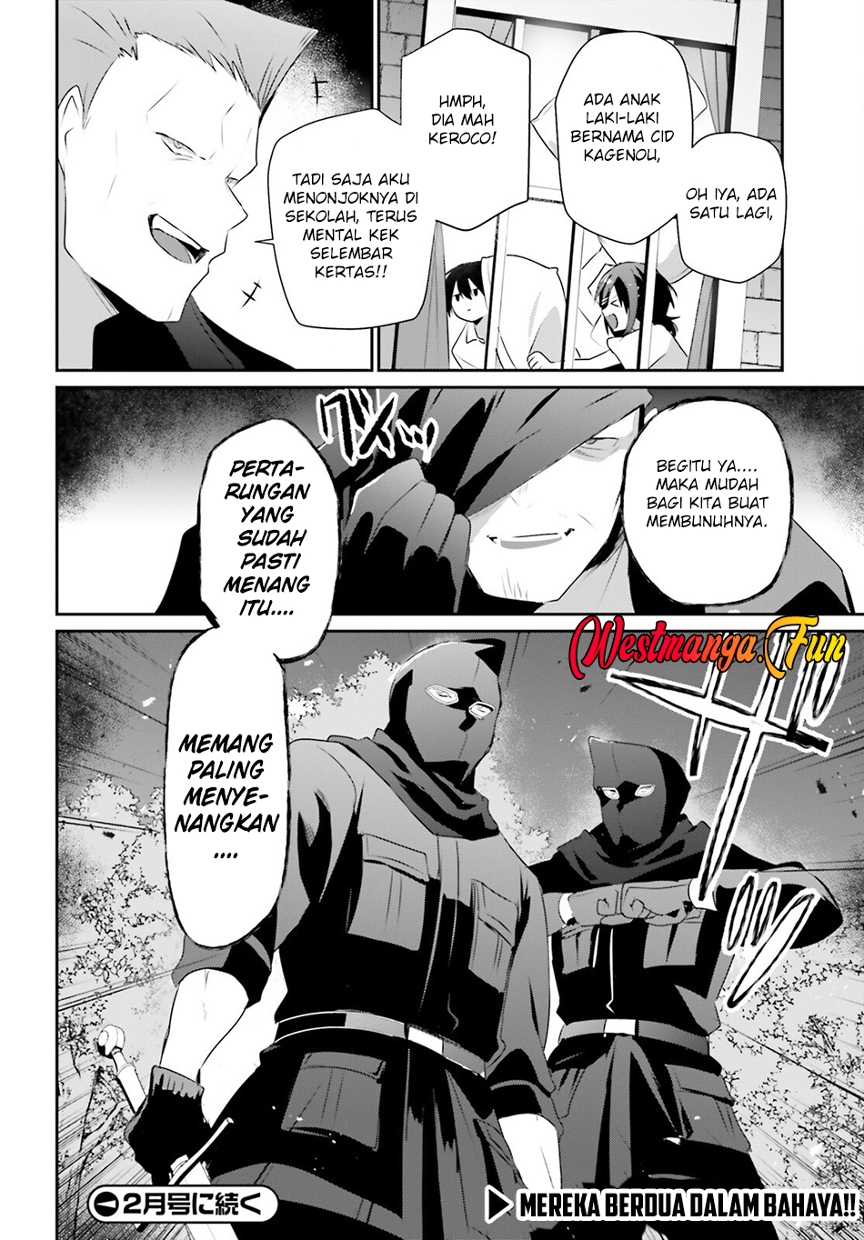 Dilarang COPAS - situs resmi www.mangacanblog.com - Komik kage no jitsuryokusha ni naritakute 069 - chapter 69 70 Indonesia kage no jitsuryokusha ni naritakute 069 - chapter 69 Terbaru 29|Baca Manga Komik Indonesia|Mangacan