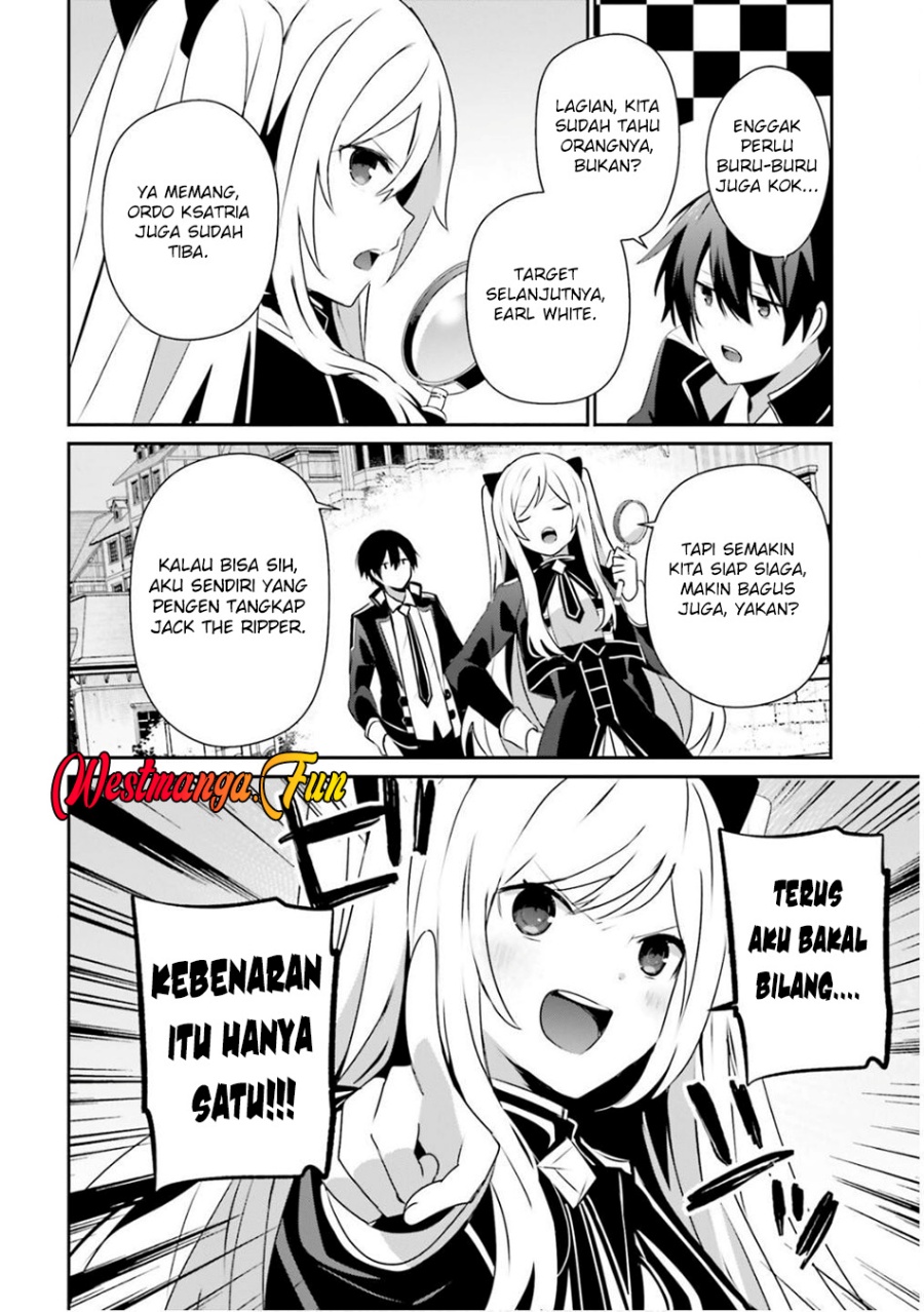 Dilarang COPAS - situs resmi www.mangacanblog.com - Komik kage no jitsuryokusha ni naritakute 071.2 - chapter 71.2 72.2 Indonesia kage no jitsuryokusha ni naritakute 071.2 - chapter 71.2 Terbaru 3|Baca Manga Komik Indonesia|Mangacan