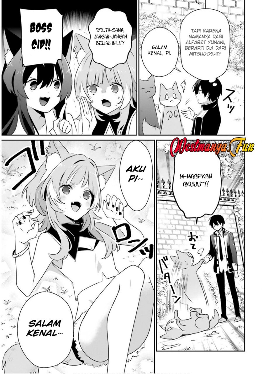 Dilarang COPAS - situs resmi www.mangacanblog.com - Komik kage no jitsuryokusha ni naritakute 071.2 - chapter 71.2 72.2 Indonesia kage no jitsuryokusha ni naritakute 071.2 - chapter 71.2 Terbaru 10|Baca Manga Komik Indonesia|Mangacan