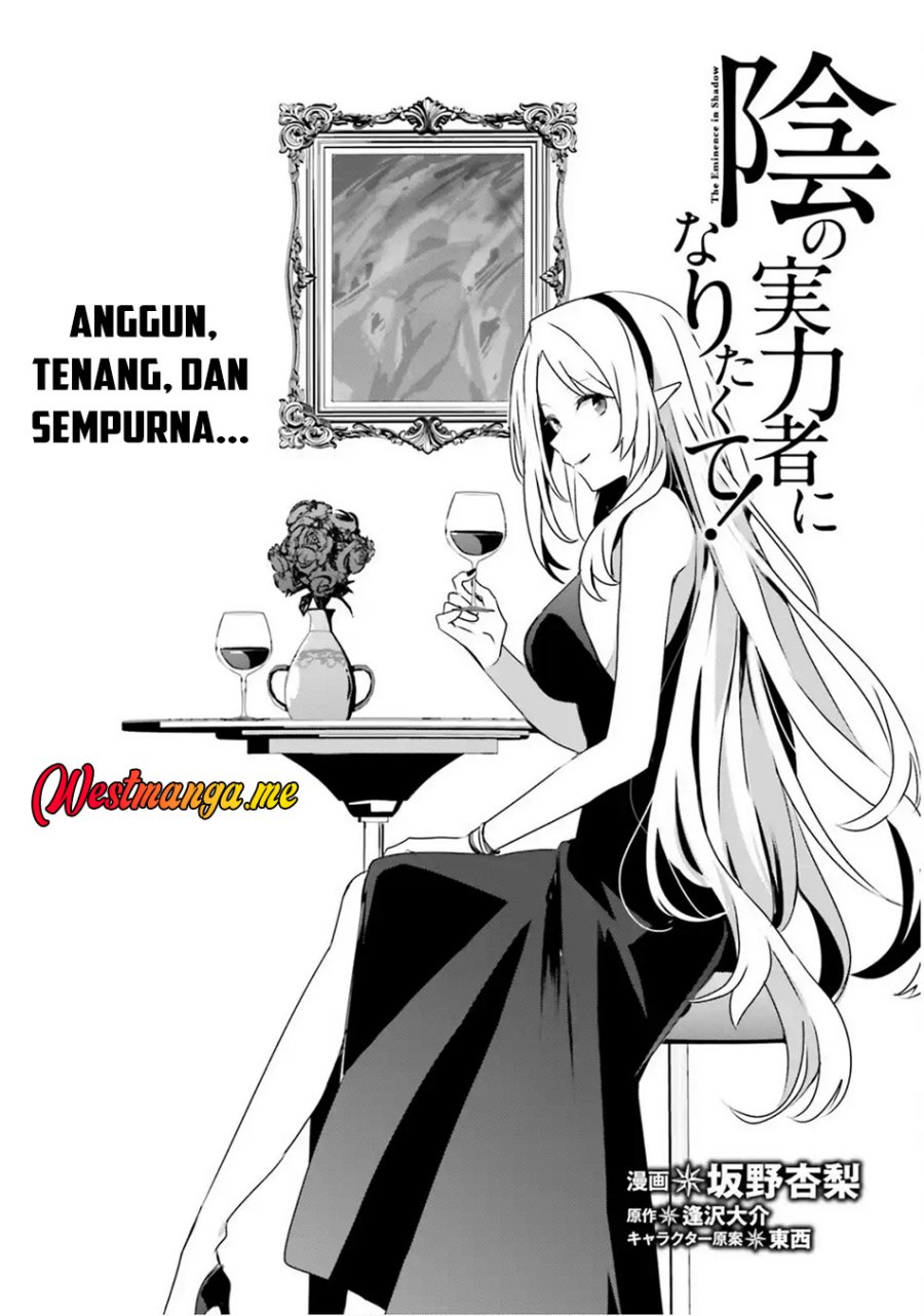 Kage no Jitsuryokusha ni Naritakute chapter 76