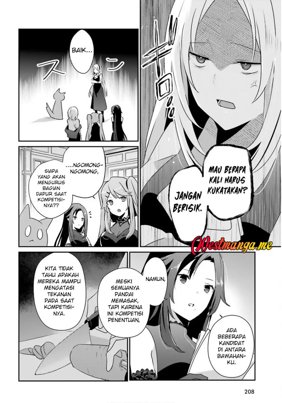 Kage no Jitsuryokusha ni Naritakute chapter 76