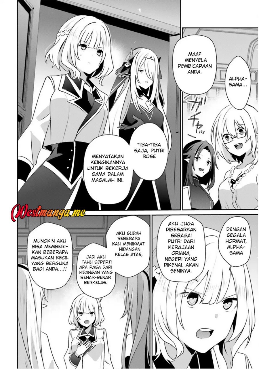 Kage no Jitsuryokusha ni Naritakute chapter 76
