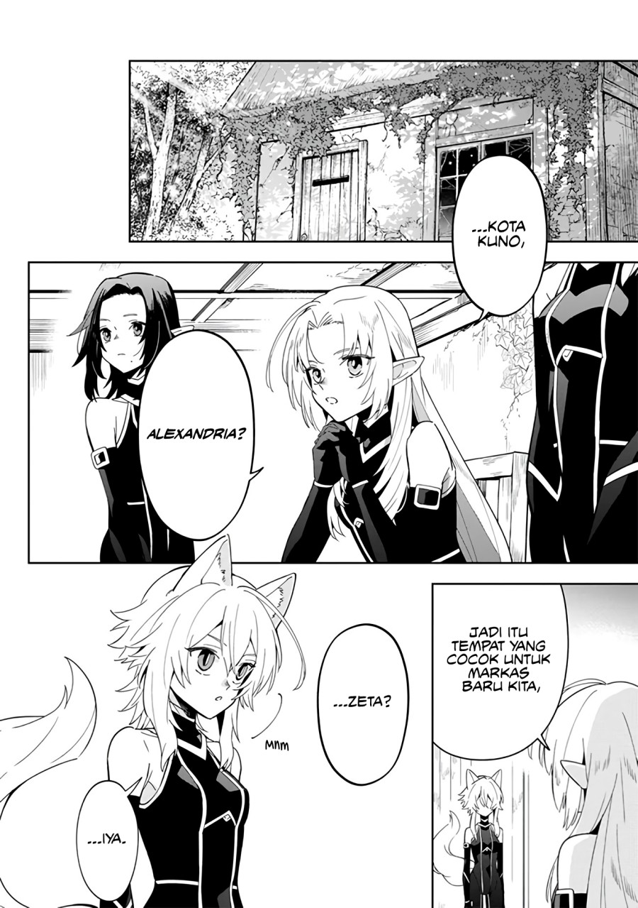 Kage no Jitsuryokusha ni Naritakute! Shichikage Retsuden Chapter 04 Bahasa Indonesia