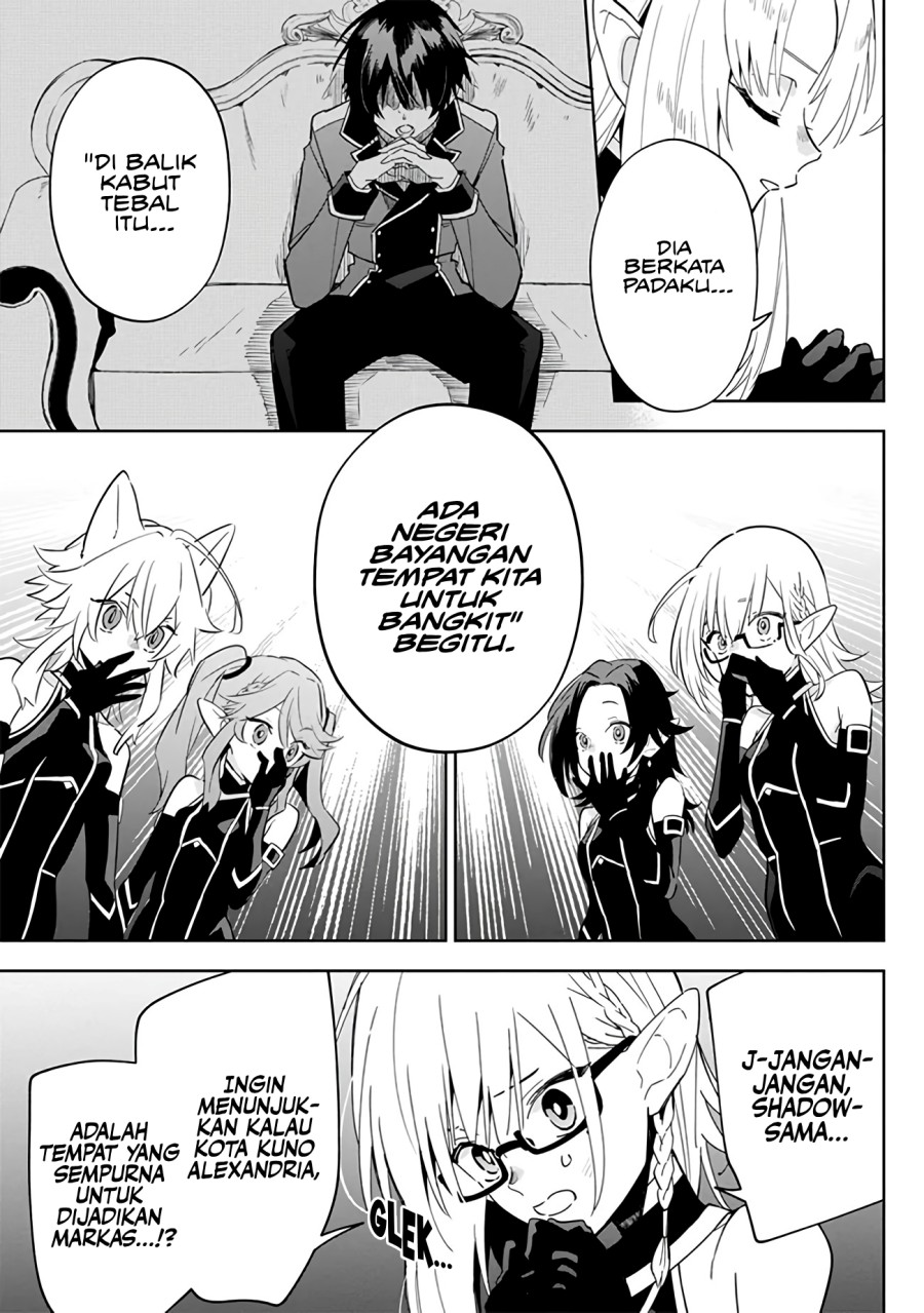 Kage no Jitsuryokusha ni Naritakute! Shichikage Retsuden Chapter 04 Bahasa Indonesia