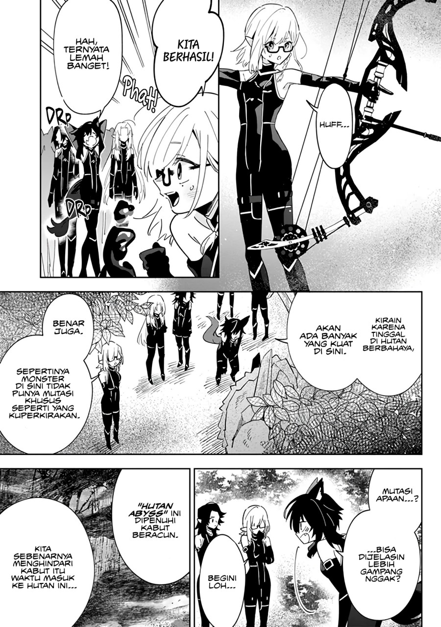 Kage no Jitsuryokusha ni Naritakute! Shichikage Retsuden Chapter 04 Bahasa Indonesia