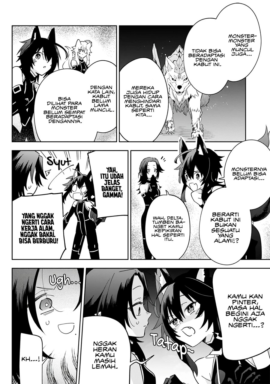 Kage no Jitsuryokusha ni Naritakute! Shichikage Retsuden Chapter 04 Bahasa Indonesia