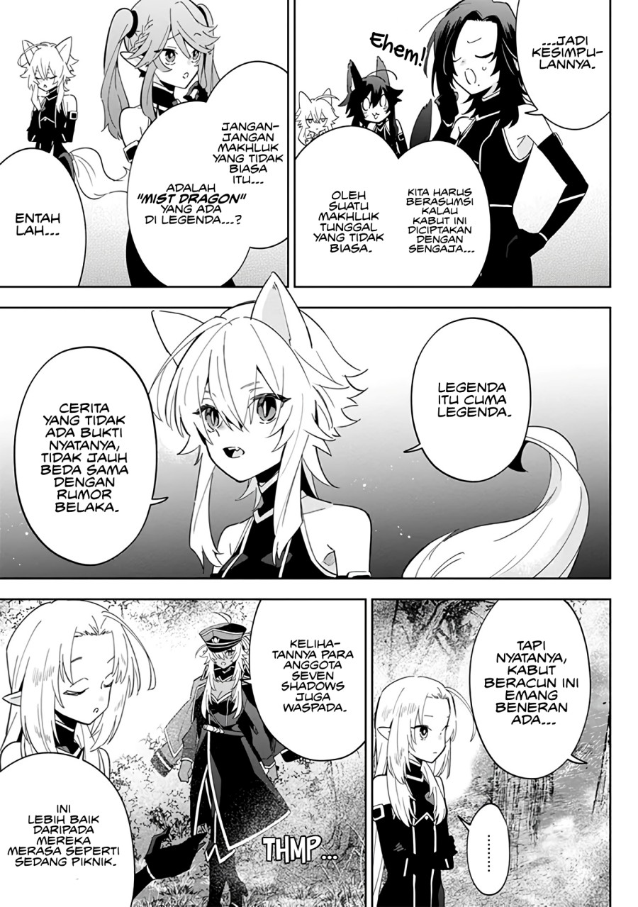 Kage no Jitsuryokusha ni Naritakute! Shichikage Retsuden Chapter 04 Bahasa Indonesia