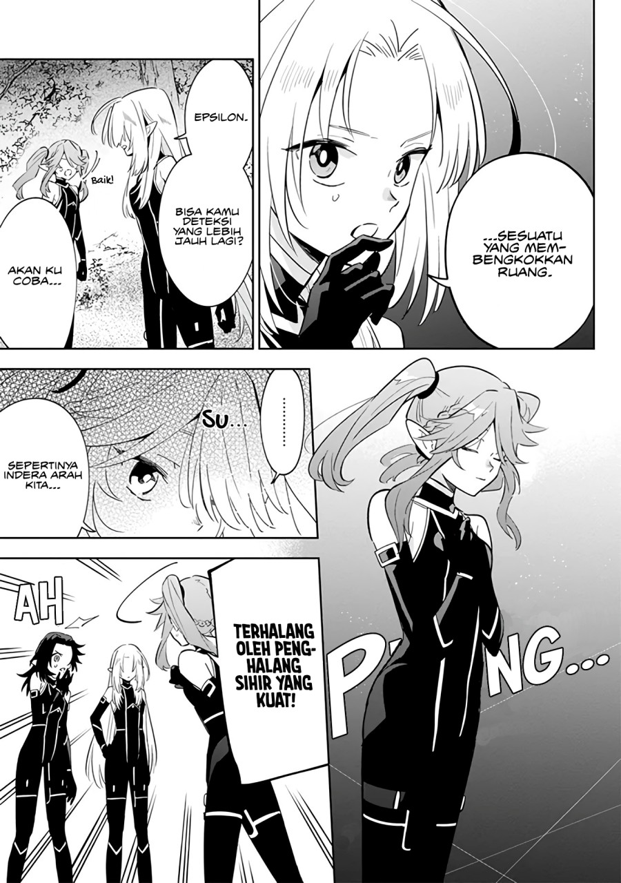 Kage no Jitsuryokusha ni Naritakute! Shichikage Retsuden Chapter 04 Bahasa Indonesia