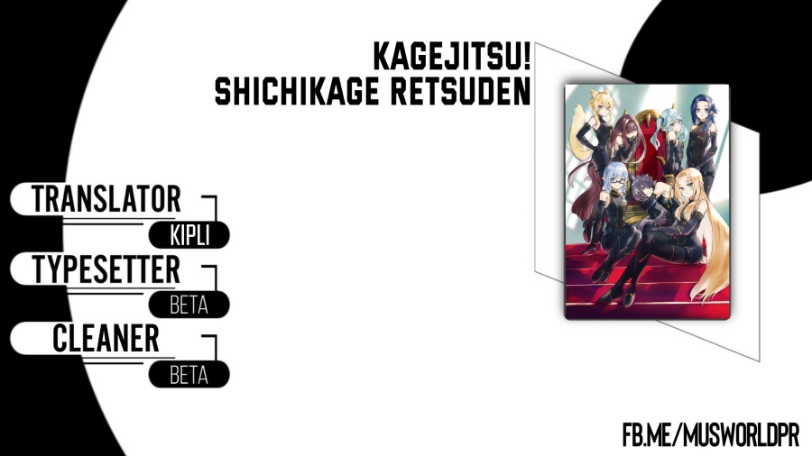 Kage no Jitsuryokusha ni Naritakute! Shichikage Retsuden chapter 10