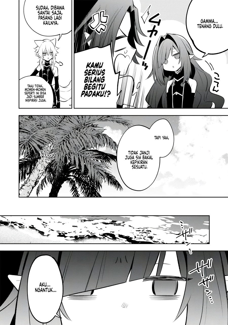 Kage no Jitsuryokusha ni Naritakute! Shichikage Retsuden chapter 10