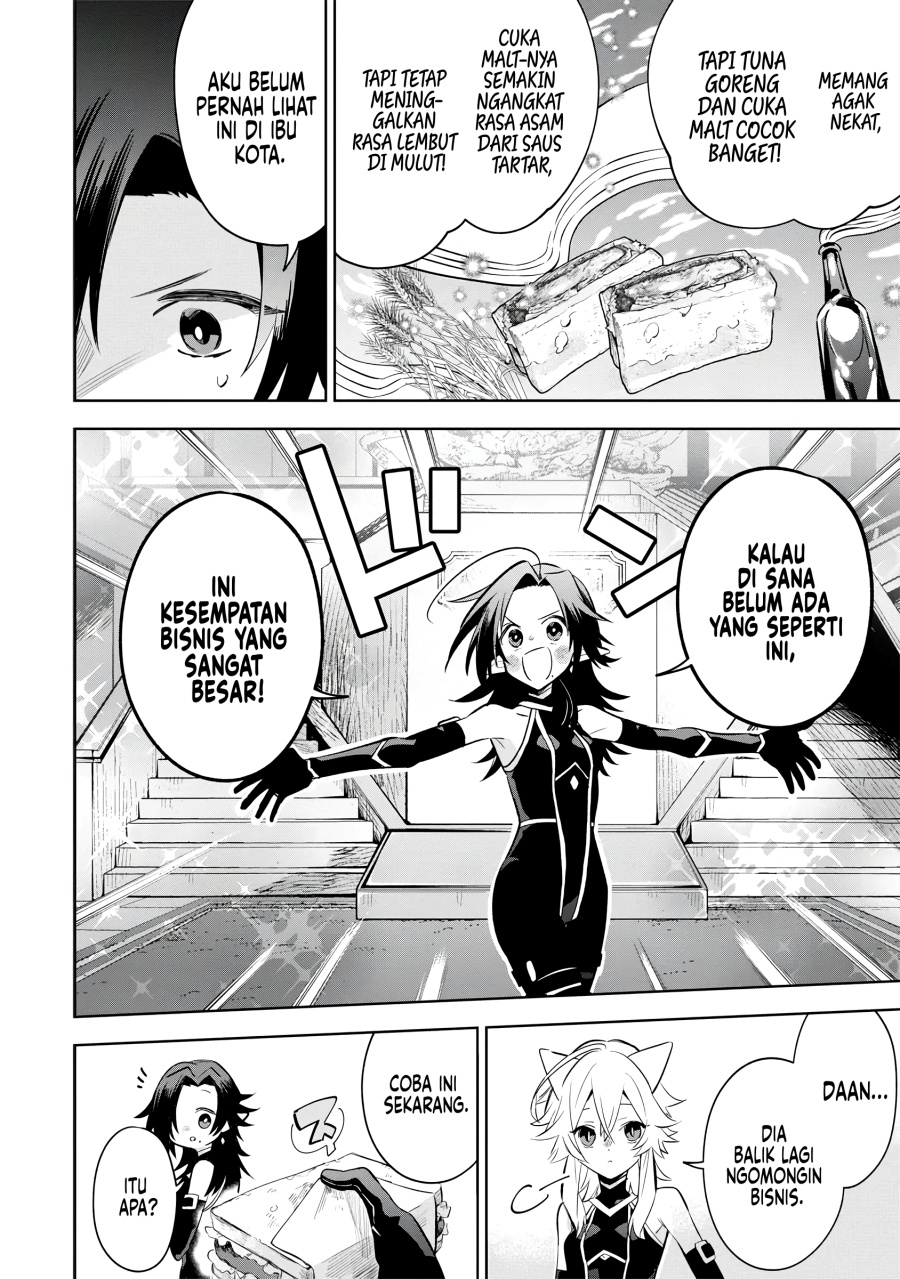 Kage no Jitsuryokusha ni Naritakute! Shichikage Retsuden chapter 10