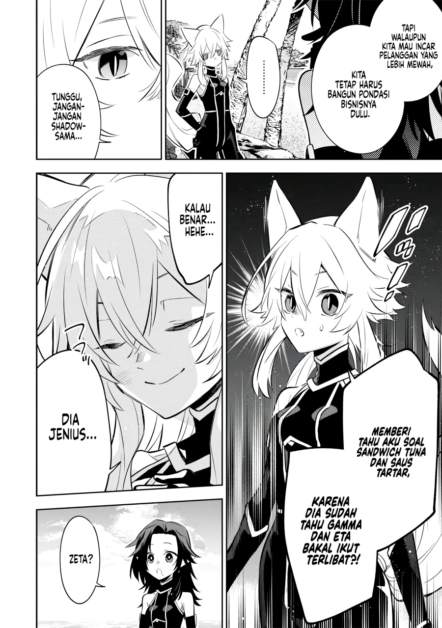 Kage no Jitsuryokusha ni Naritakute! Shichikage Retsuden chapter 10