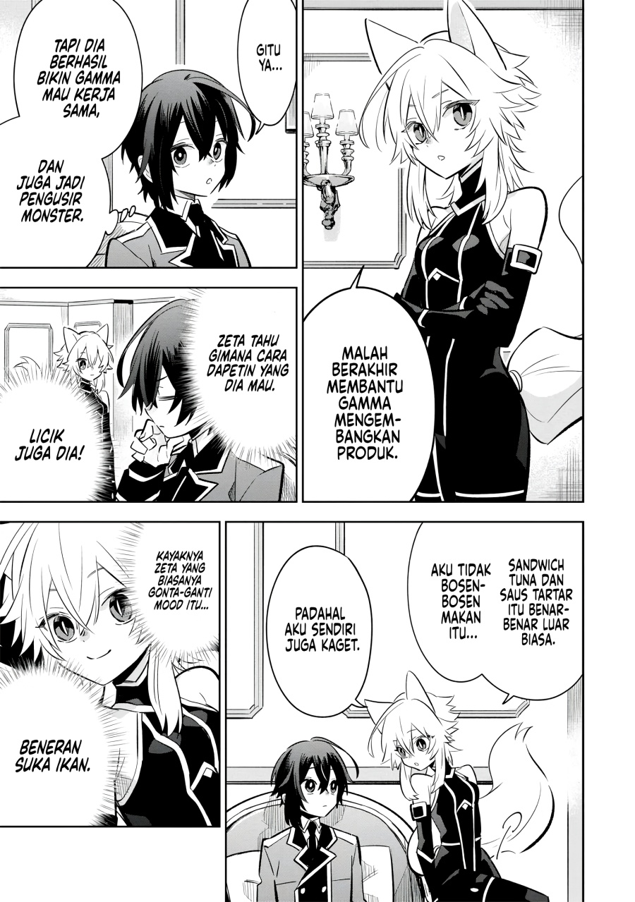 Kage no Jitsuryokusha ni Naritakute! Shichikage Retsuden chapter 10