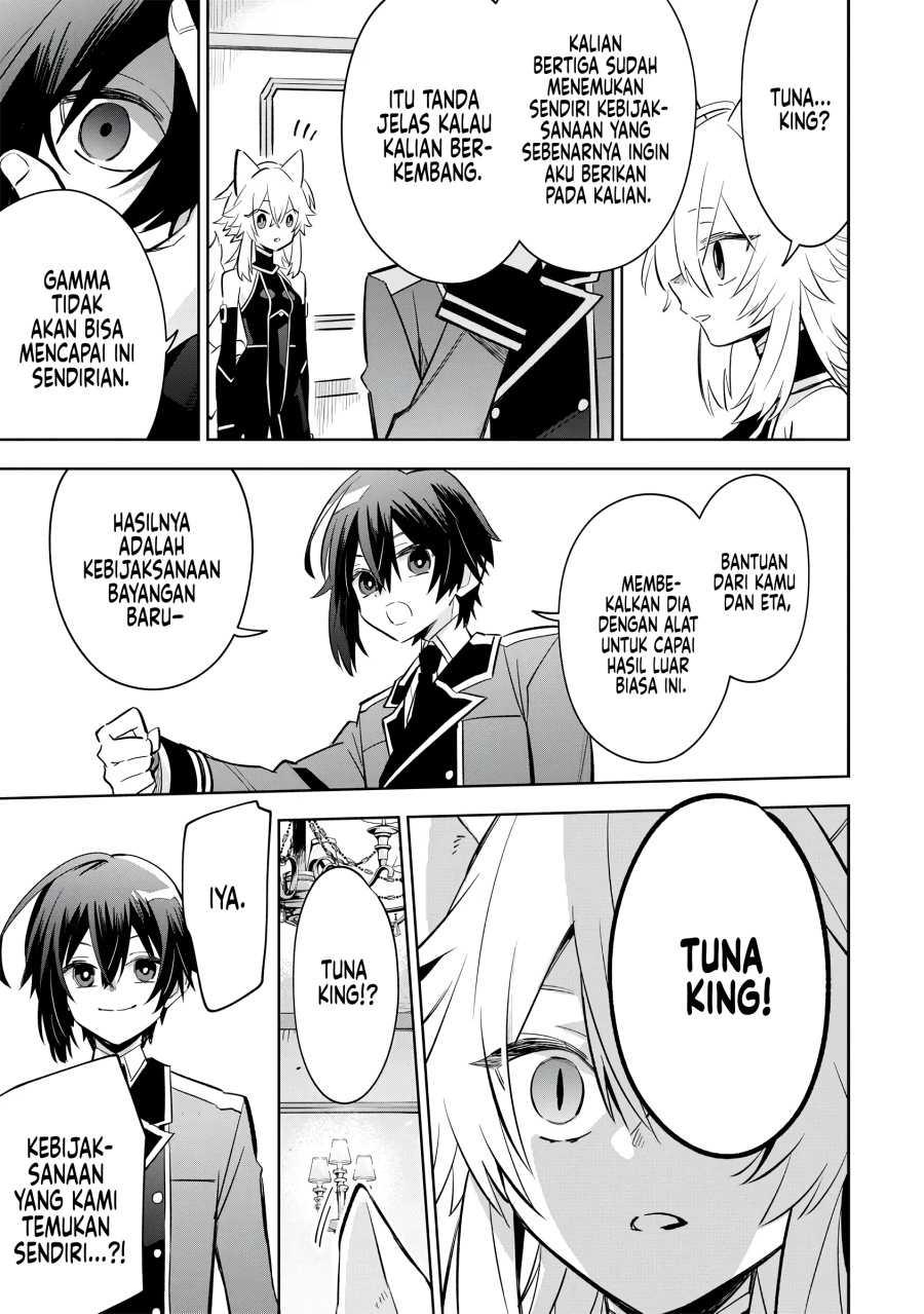 Kage no Jitsuryokusha ni Naritakute! Shichikage Retsuden chapter 10