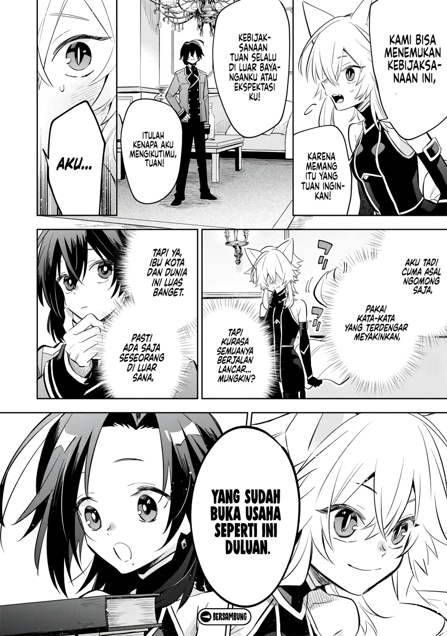 Kage no Jitsuryokusha ni Naritakute! Shichikage Retsuden chapter 10