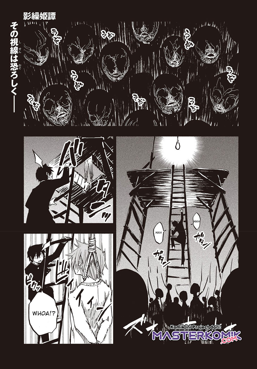 Kagekuri Kitan Chapter 08.1 Bahasa Indonesia