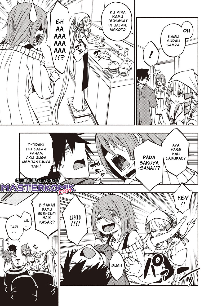 Kagekuri Kitan Chapter 08.1 Bahasa Indonesia